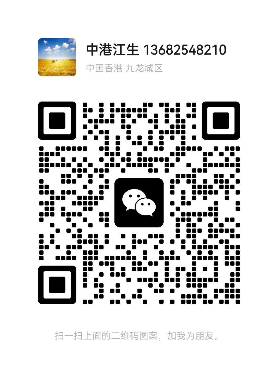 微信图片_20200521112139.jpg